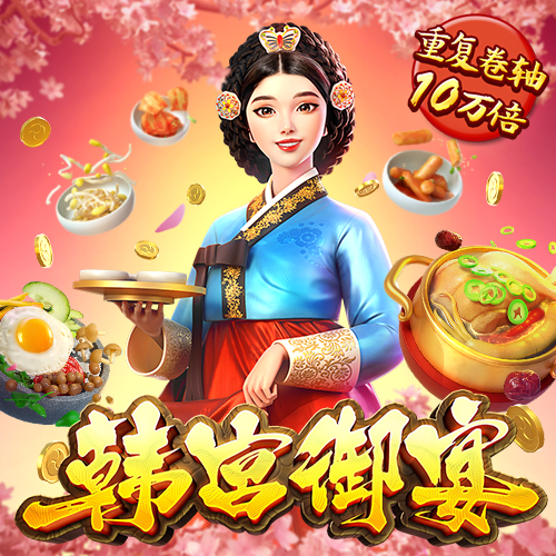 4G彩票官方网站入口