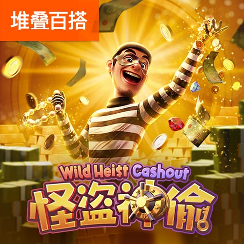 355app娱乐彩票官方最新版本下载