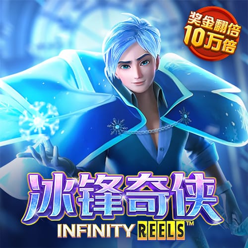 7c娱乐