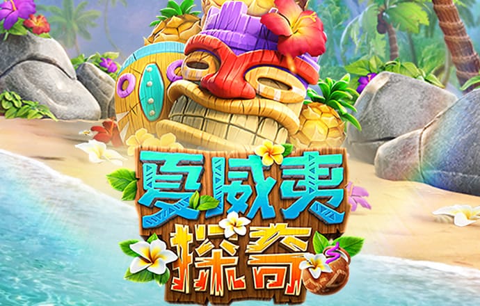JN体育登陆入口