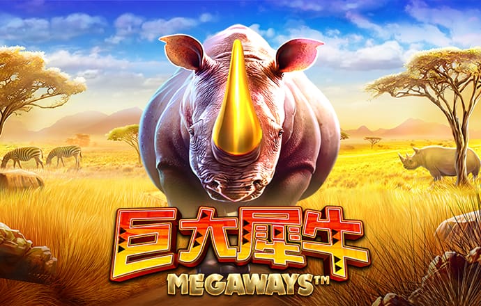 8686体育入口