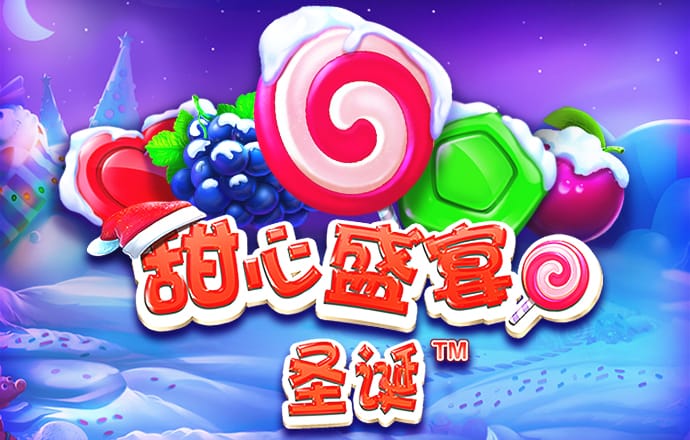 邹彩朋
