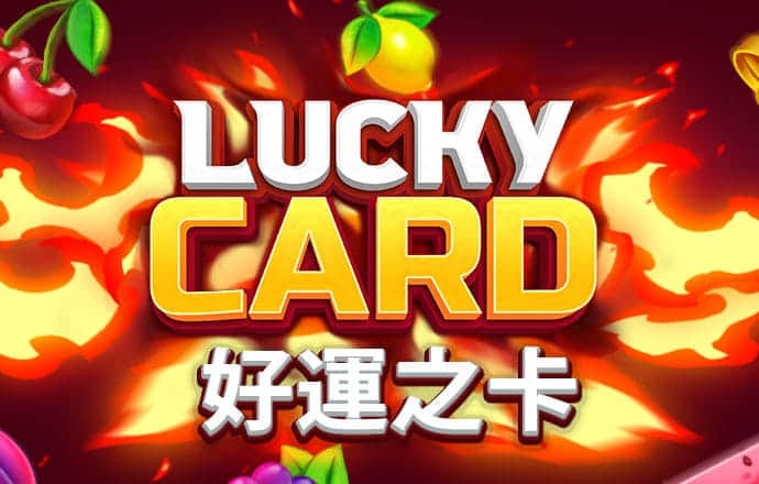 ky体育官方平台APP下载