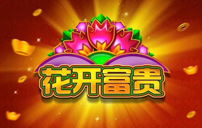 58娱乐彩票手机版官网