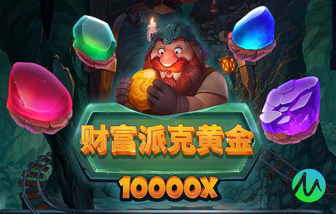 乐发500-首页