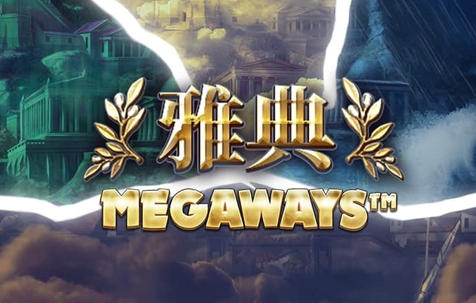 新版UED官网登录