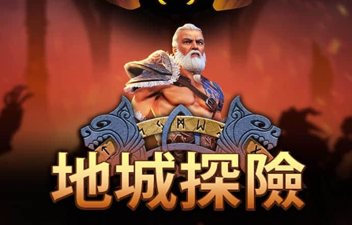 天博tb体育官方app下载安装