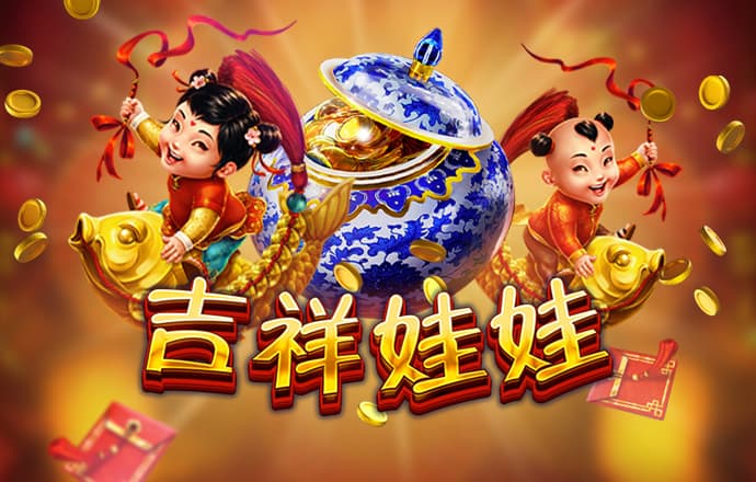 香港正宗六宝典免费大全