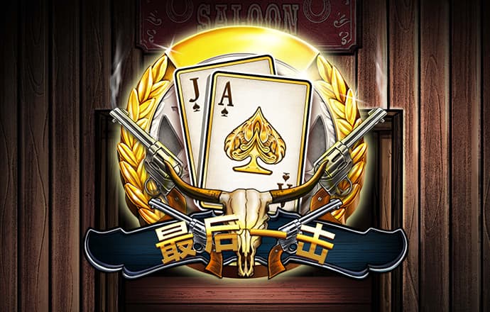 hth手机版登录官网