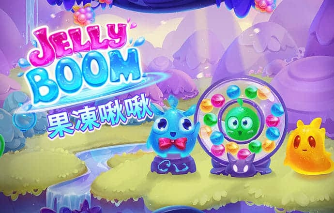 爱体育APP官方入口