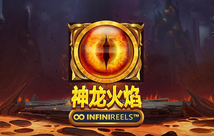 今晚澳门三肖三码开一码