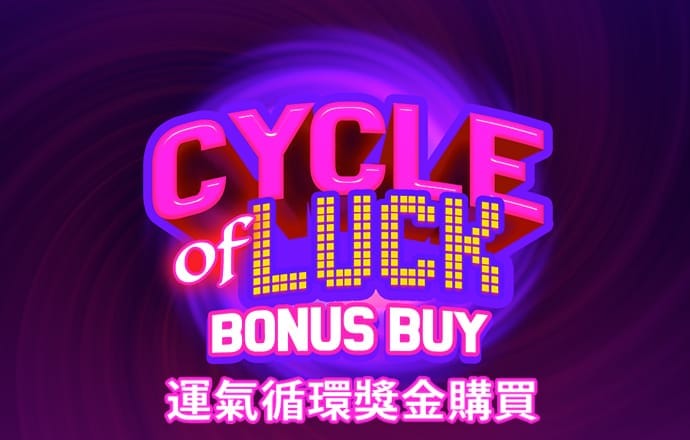 爱游戏最新官网登录入口
